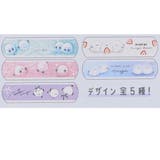 ずっとシマエナガ 絆創膏 ばんそうこう | cinemacollection | 詳細画像2