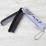 GYARUmee ヘアブラシ 折りたたみブラシ＆コーム | cinemacollection | 詳細画像3 