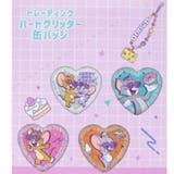 トムとジェリー 缶バッジ トレーディングハートグリッター缶バッジ | cinemacollection | 詳細画像3 