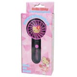 ハローキティ 携帯用扇風機 カラビナ付きminiFAN | cinemacollection | 詳細画像5 