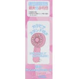 ハローキティ 携帯用扇風機 カラビナ付きminiFAN | cinemacollection | 詳細画像7 