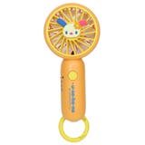 ウサハナ 携帯用扇風機 カラビナ付きminiFAN | cinemacollection | 詳細画像1 
