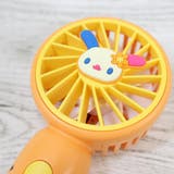 ウサハナ 携帯用扇風機 カラビナ付きminiFAN | cinemacollection | 詳細画像3 