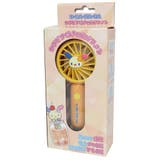 ウサハナ 携帯用扇風機 カラビナ付きminiFAN | cinemacollection | 詳細画像5 