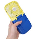 クレヨンしんちゃん 携帯用扇風機 5wayハンディファン | cinemacollection | 詳細画像2 