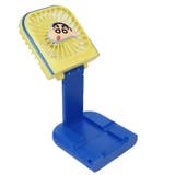 クレヨンしんちゃん 携帯用扇風機 5wayハンディファン | cinemacollection | 詳細画像3 
