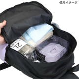 クロミ リュック ぬいぐるみ付デイパック サンリオ ラビット | cinemacollection | 詳細画像6