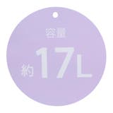 クロミ リュック ぬいぐるみ付デイパック サンリオ ラビット | cinemacollection | 詳細画像9