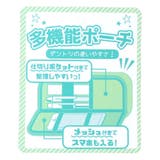 日焼けハローキティ ペンポーチ エナメルキルトP多機能ポーチ | cinemacollection | 詳細画像8 