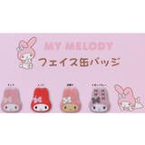 マイメロディ 缶バッジ フェイス缶バッジ | cinemacollection | 詳細画像2 