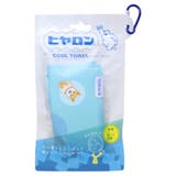 ヒヤロン クールタオル 夏用ひんやりロングタオル | cinemacollection | 詳細画像3 