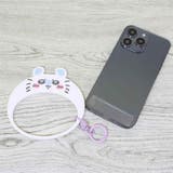 ちいかわ スマホリング マルチリングプラス | cinemacollection | 詳細画像2 