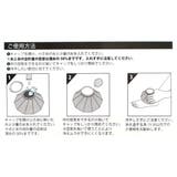 スヌーピー アイスバッグ 氷のう | cinemacollection | 詳細画像5 