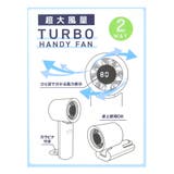 スヌーピー 携帯用扇風機 ターボハンディファン | cinemacollection | 詳細画像8 