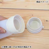 ムーミン 氷のう COOL | cinemacollection | 詳細画像3 