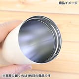 スヌーピー 氷のう COOL | cinemacollection | 詳細画像5
