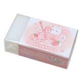 しゅがのん けしごむ まとまるくん消しゴム | cinemacollection | 詳細画像2