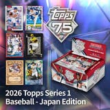 プロ野球 コレクション雑貨 2026 | cinemacollection | 詳細画像3 