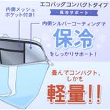 スヌーピー エコバッグ エコバッグコンパクトタイプ | cinemacollection | 詳細画像5 