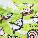 おえかきさん フェイスタオル プリントロングタオル | cinemacollection | 詳細画像2 
