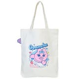 おぱんちゅうさぎ トートバッグ ぴょこっとトートバッグ | cinemacollection | 詳細画像1 