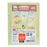 ポムポムプリン ブロマイド シークレットスマロイド | cinemacollection | 詳細画像1
