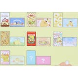 ポムポムプリン ブロマイド シークレットスマロイド | cinemacollection | 詳細画像3