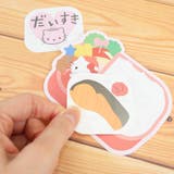 ハローキティ メモ帳 隠せるメッセージメモ | cinemacollection | 詳細画像3 