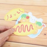 シナモロール メモ帳 隠せるメッセージメモ | cinemacollection | 詳細画像3 