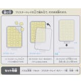 パペットスンスン パズル カブセルスタンディ | cinemacollection | 詳細画像3 