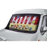 スイマーxサンリオキャラクターズ カー用品 3WAYカーシェード | cinemacollection | 詳細画像2