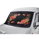 カー用品 3WAYカーシェード 和柄 | cinemacollection | 詳細画像2