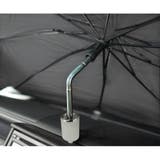 カー用品 3WAYカーシェード 三金商事 | cinemacollection | 詳細画像5