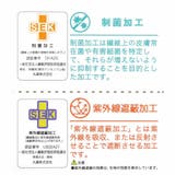 リトルマーメイド ラップタオル 80丈マキタオル | cinemacollection | 詳細画像5