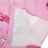 マイメロディ ラップタオル 80丈マキタオル | cinemacollection | 詳細画像3