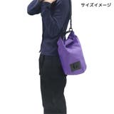 マイメロディ&クロミ アイスバッグ 氷のうバッグ | cinemacollection | 詳細画像5