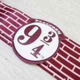 ハリーポッター トラベルグッズ キャリーケースベルト | cinemacollection | 詳細画像3 