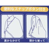 星のカービィ 子供用プールタオル ジュニアバスタオル | cinemacollection【KIDS】 | 詳細画像4 