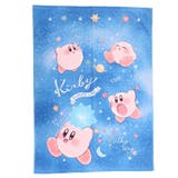 星のカービィ キッズタオルケット お昼寝ケット | cinemacollection【KIDS】 | 詳細画像1 