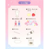 おもちゃ ぷるぷるクリームソーダスライムキット ベリーソーダ | cinemacollection | 詳細画像2 