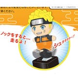 NARUTO疾風伝 ボールペン トコトコアクションペン | cinemacollection | 詳細画像4