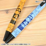 NARUTO疾風伝 ボールペン トコトコアクションペン | cinemacollection | 詳細画像2 