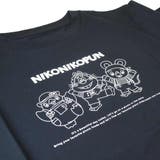 にこにこ、ぷん Tシャツ T | cinemacollection | 詳細画像3