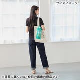 スヌーピー 折りたたみ傘ケース IP | cinemacollection | 詳細画像6