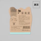 Cat Art Collection | cinemacollection | 詳細画像4