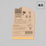 Cat Art Collection | cinemacollection | 詳細画像4