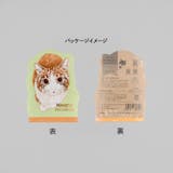 Cat Art Collection | cinemacollection | 詳細画像6