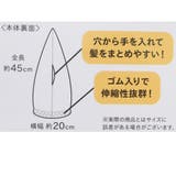 ポケットモンスター キャップタオル タオルキャップ | cinemacollection | 詳細画像5