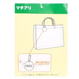 星のカービィ プールバッグ マチアリトートバッグ | cinemacollection | 詳細画像4 