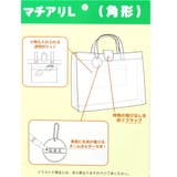 マイメロディ&クロミ プールバッグ マチアリトートバッグL | cinemacollection | 詳細画像5